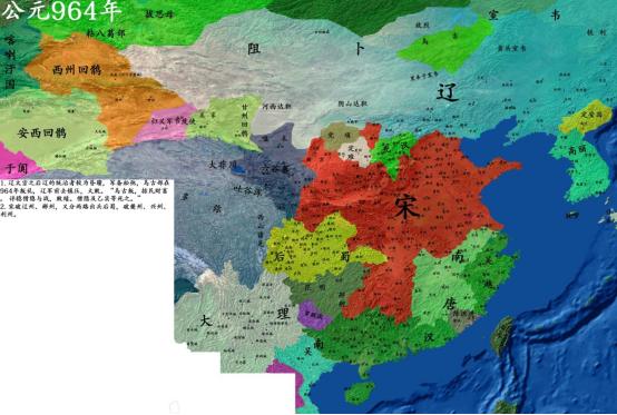 朝代更迭的实质和背后的真相,古代朝和代的区别
