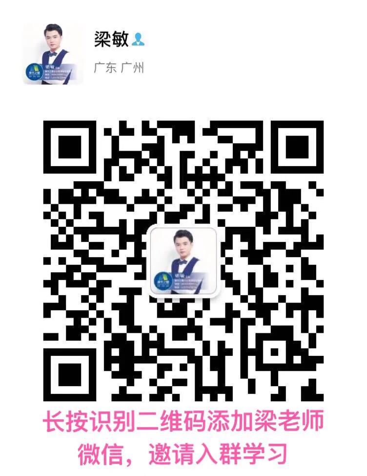 一代鞋王42亿元,中国鞋王破产能翻身吗