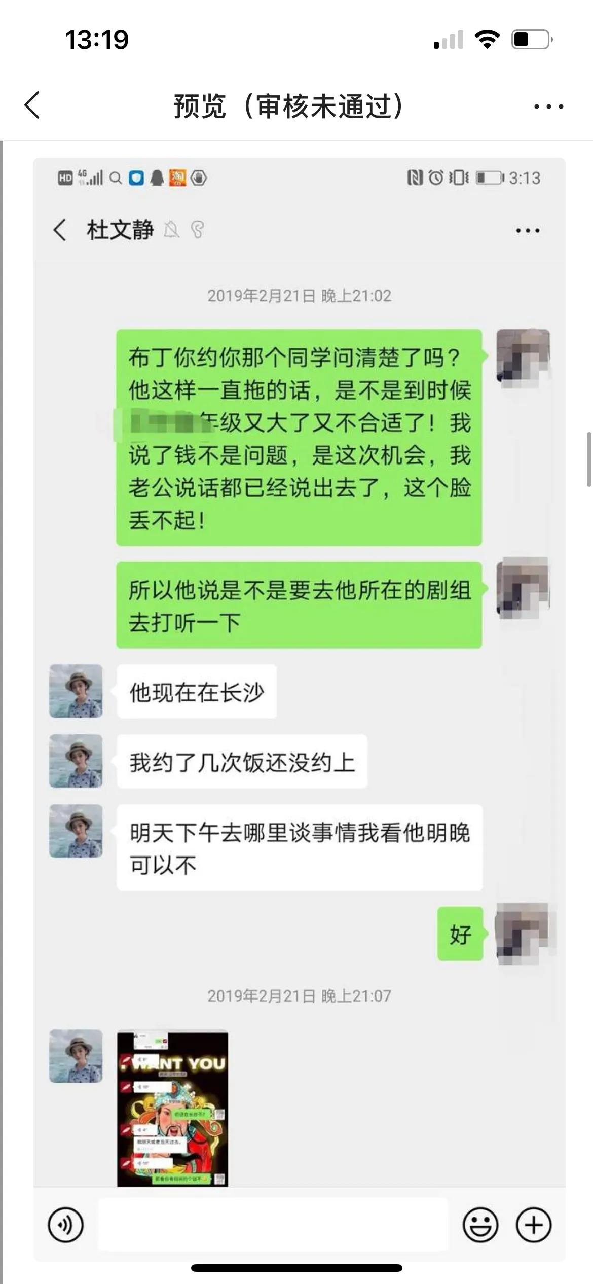 咋才算诈骗 (集资诈骗算不算刑事案件)