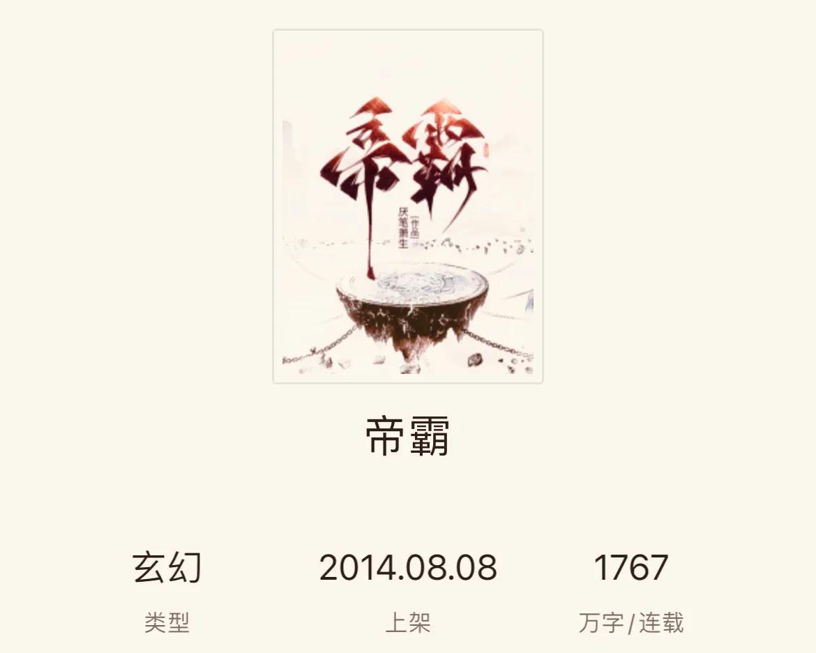 绌胯秺寮傝兘绉嶇敯鏂囧畬缁撳皬璇存帓琛屾,绌胯秺寮傝兘绉嶇敯灏忚鎺ㄨ崘