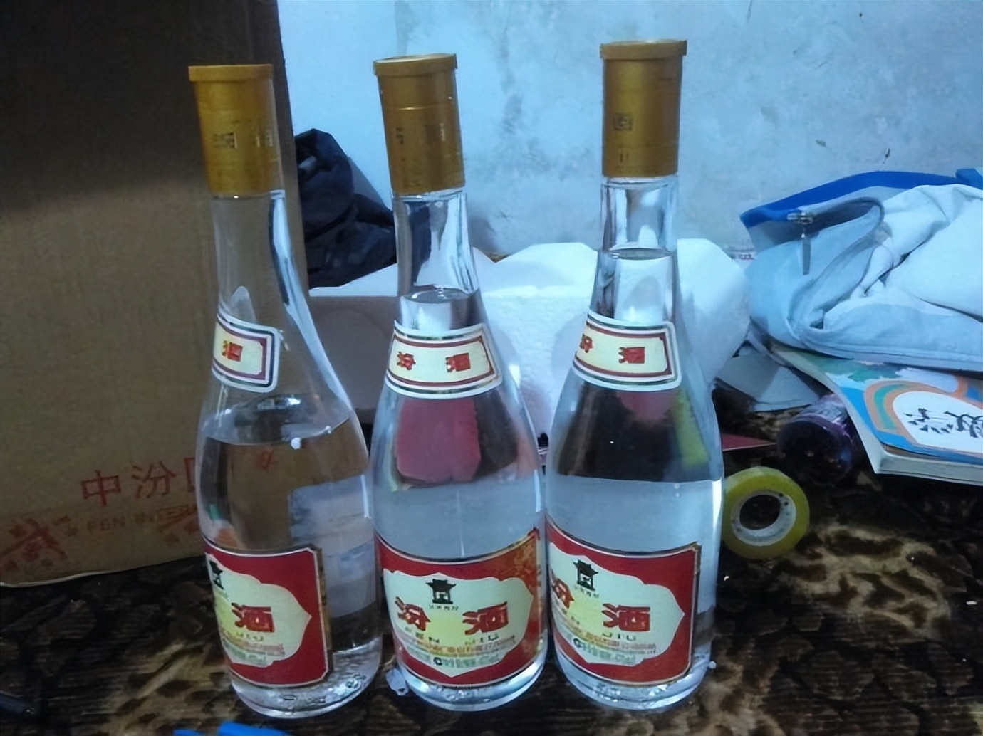 海之蓝测评,53度黄盖玻汾和海之蓝哪个好