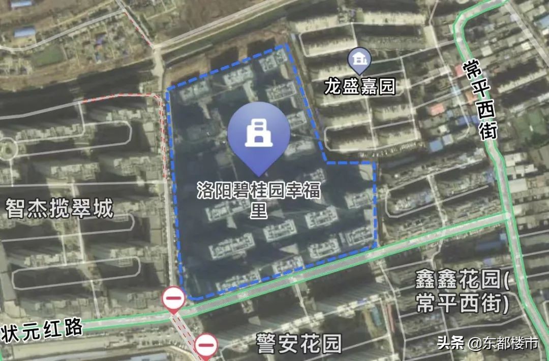 洛阳碧桂园幸福里一期交房时间,碧桂园幸福里房子质量如何