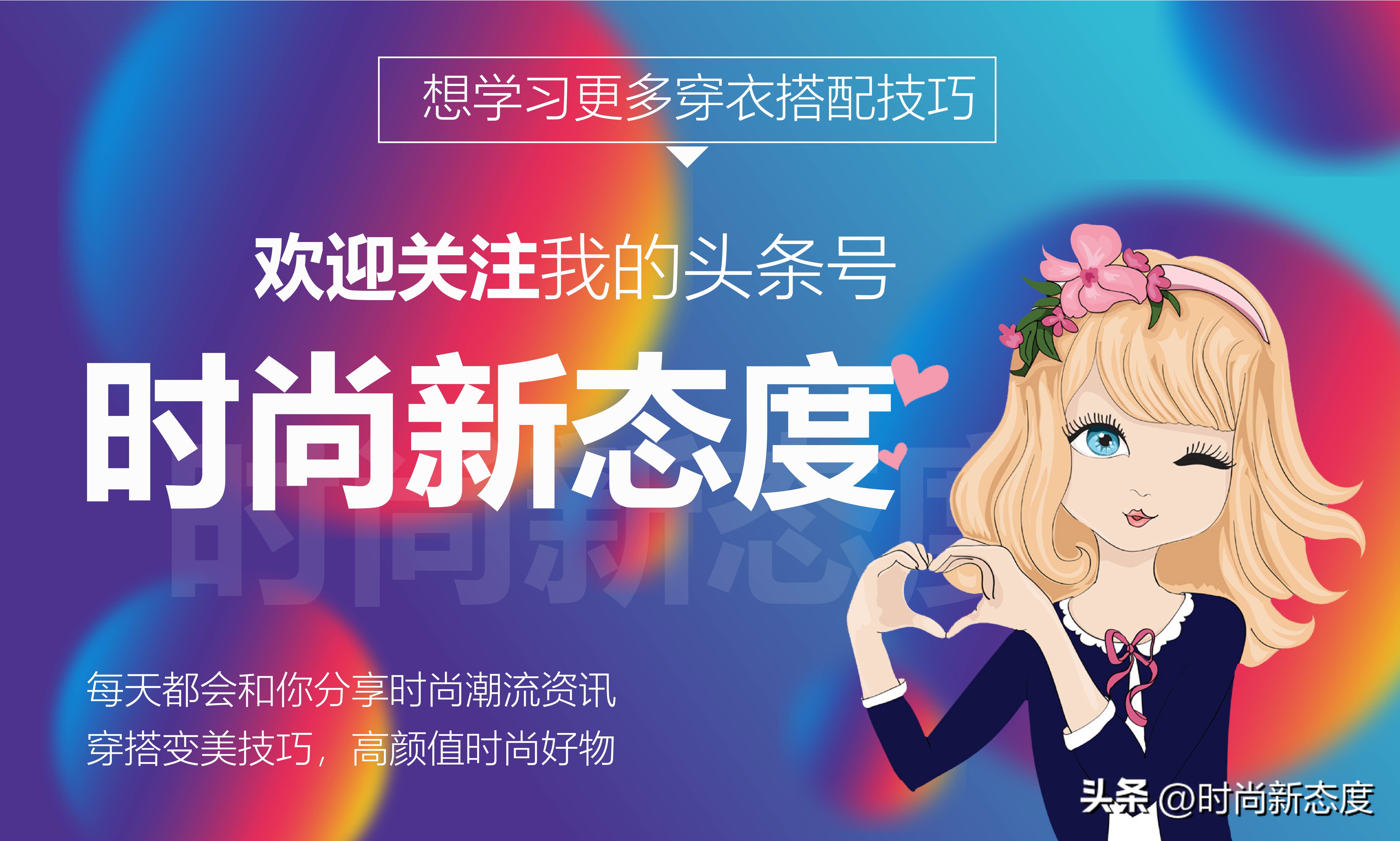 摇粒绒貂,摇粒绒真是穷人的貂吗