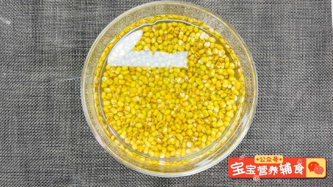 绿豆西米露做法宝宝版,绿豆沙西米露的正确煮法加椰汁