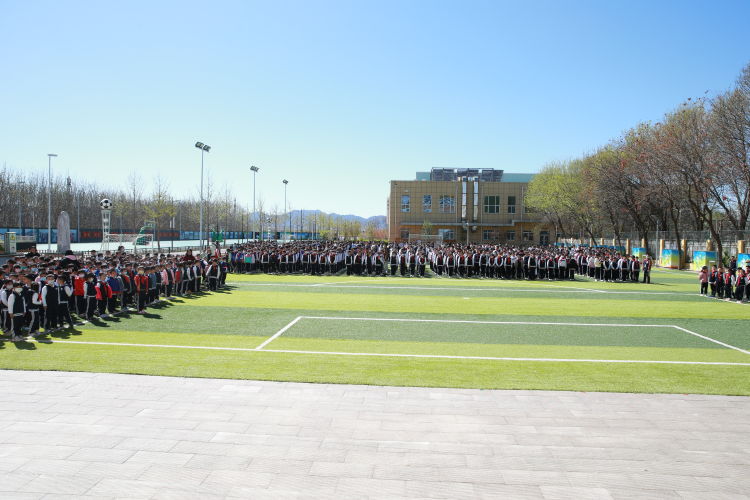 学校体育节开幕式活动方案,体育节开幕