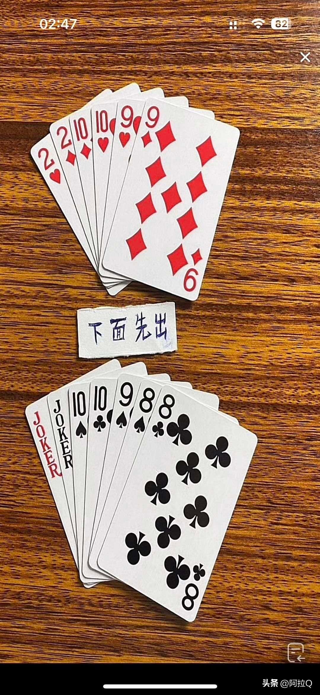 晚清小脚女子彩色老照片,晚清地主婆老照片