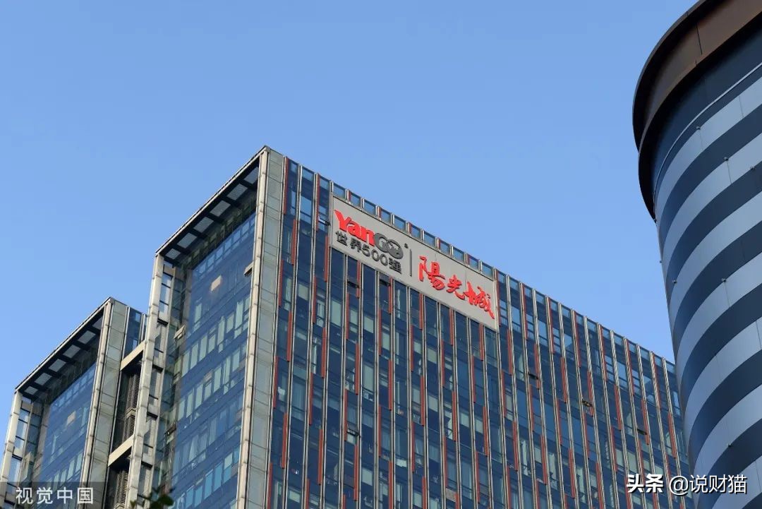 阳光城9个跌停怎么样能卖掉,阳光城7个涨停