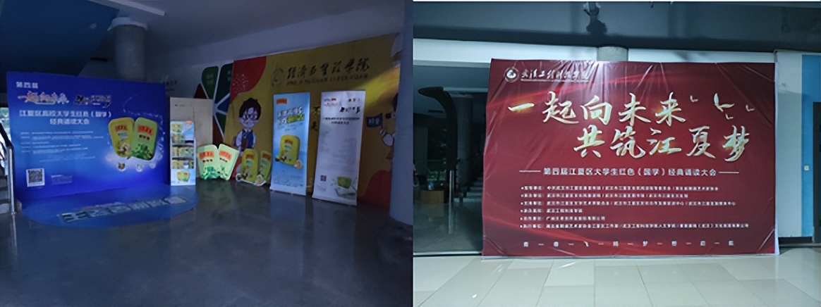 王老吉润喉糖营销,王老吉润喉糖渠道