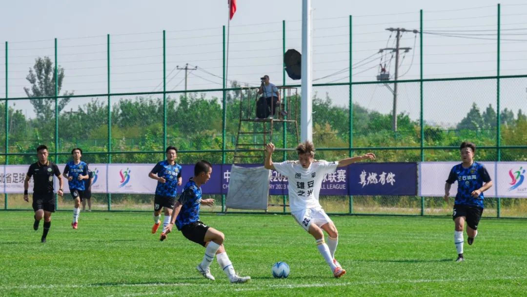 2024年河北省足球联赛赛程表,2023河北足球联赛