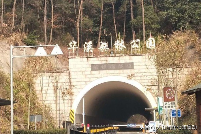 义乌必去十大景区在哪里,义乌适合现在游玩的地方