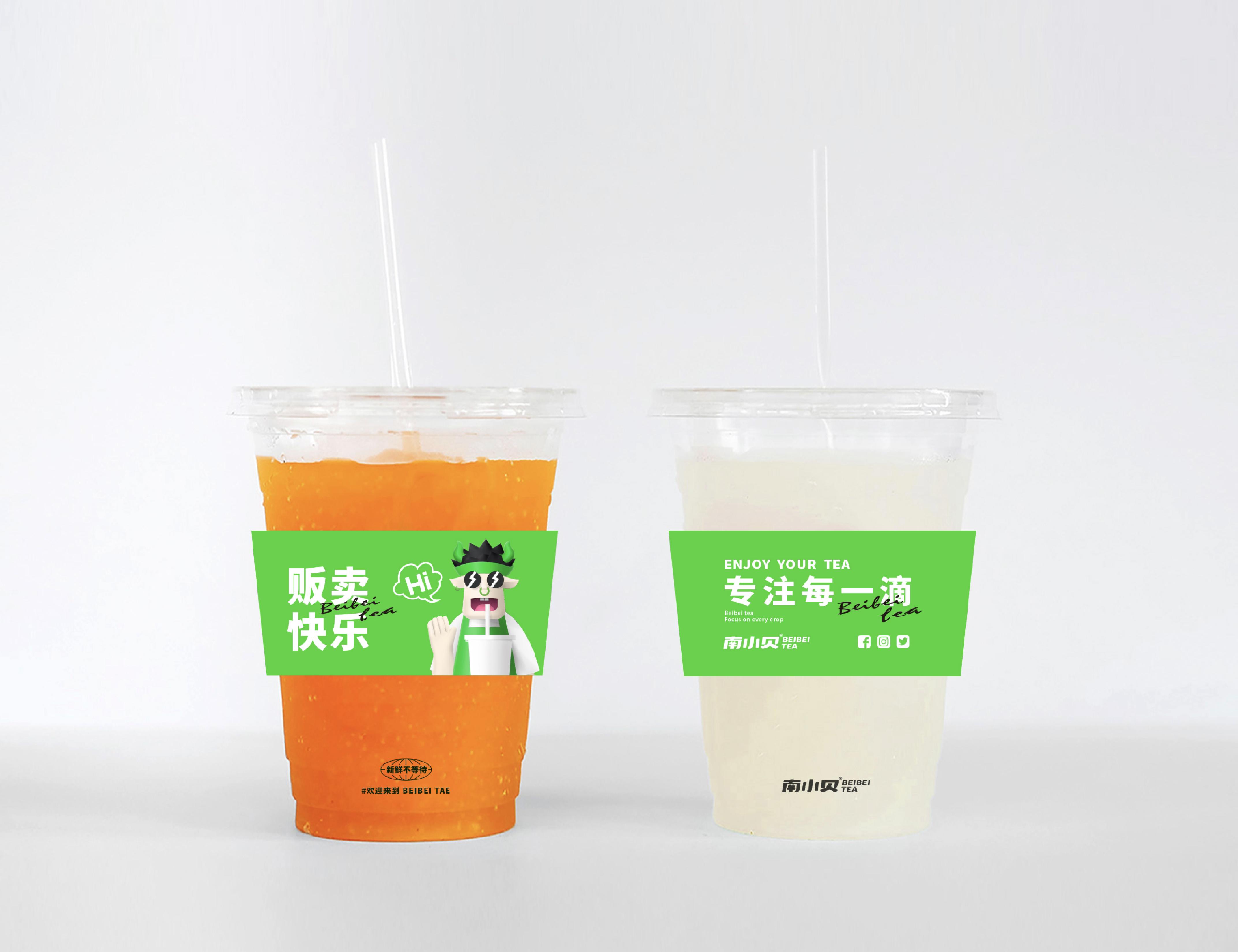 南小贝奶茶店蒙牛,南小贝蒙牛成员企业品牌