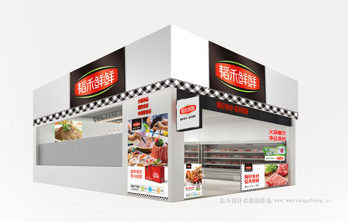 用战略性商业思维打造成功企业,战略策划公司创建良好的品牌形象