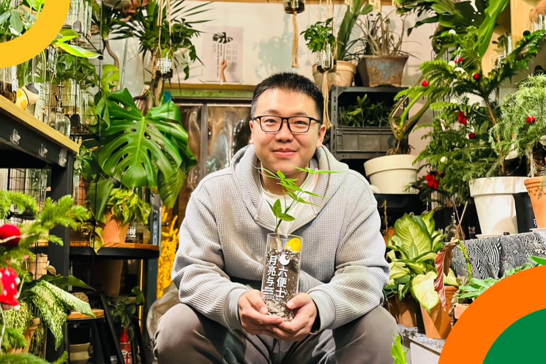 罗振宇2023时间的朋友跨年演讲,罗振宇2023跨年演讲文字版