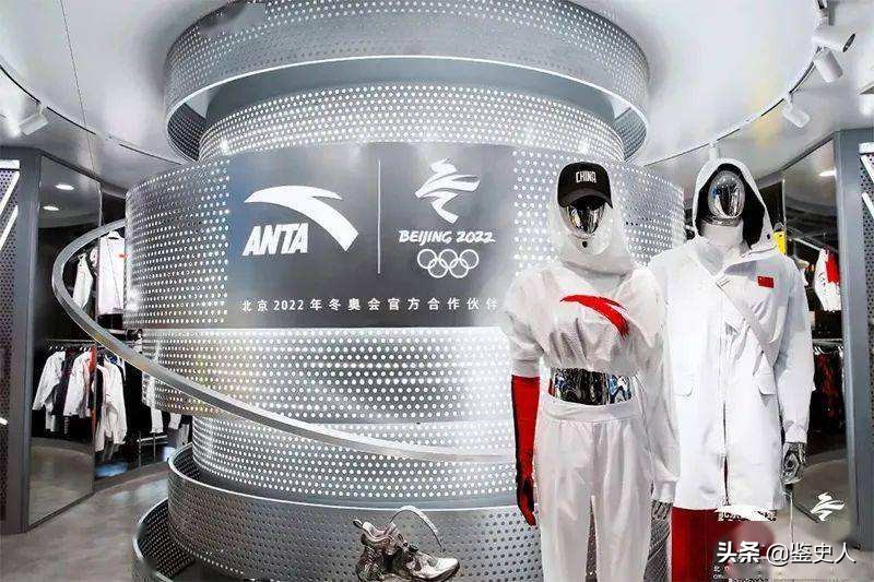 谷爱凌安踏最大赢家,安踏谷爱凌运动鞋