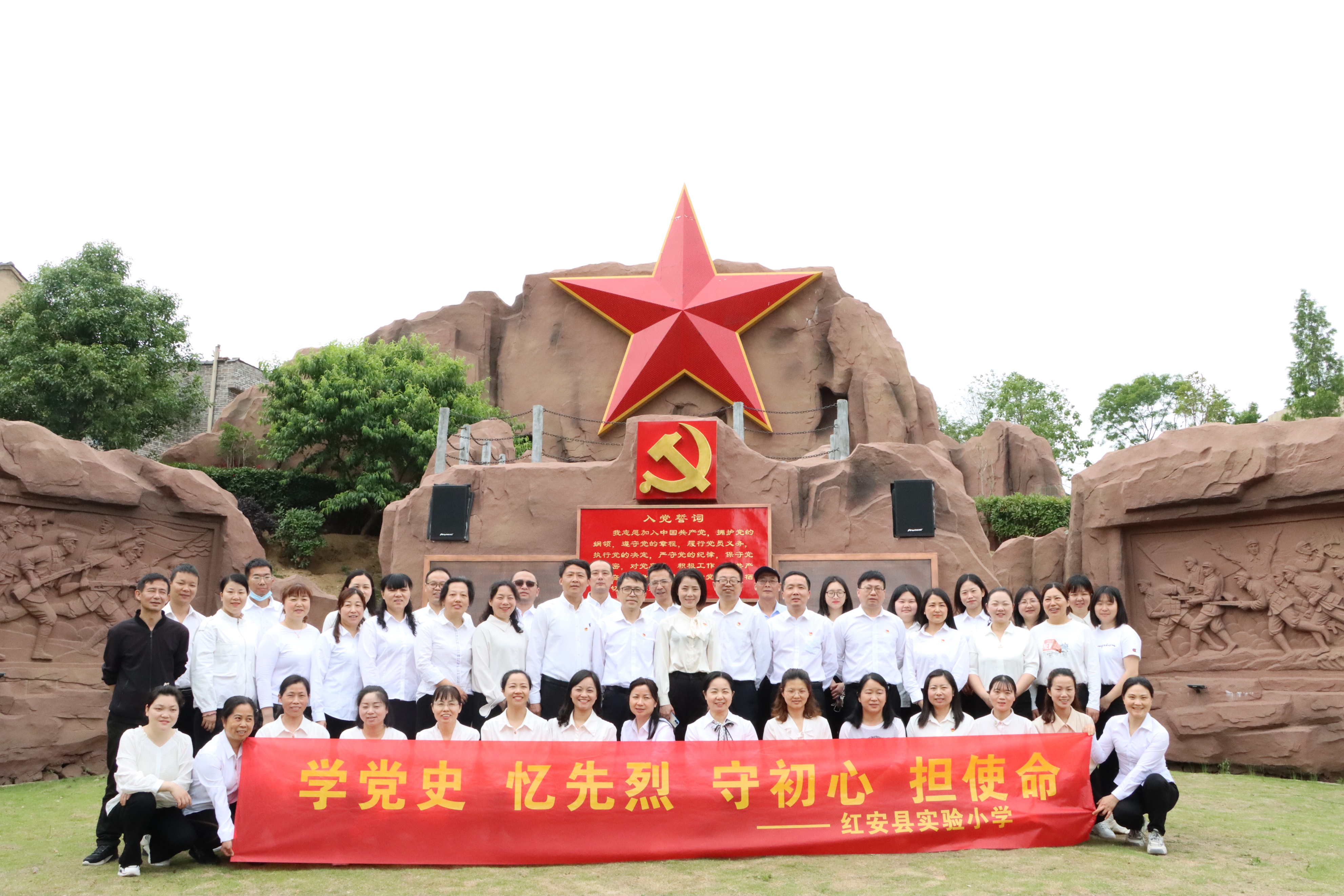 红安为什么这样红,湖北红安十大名校