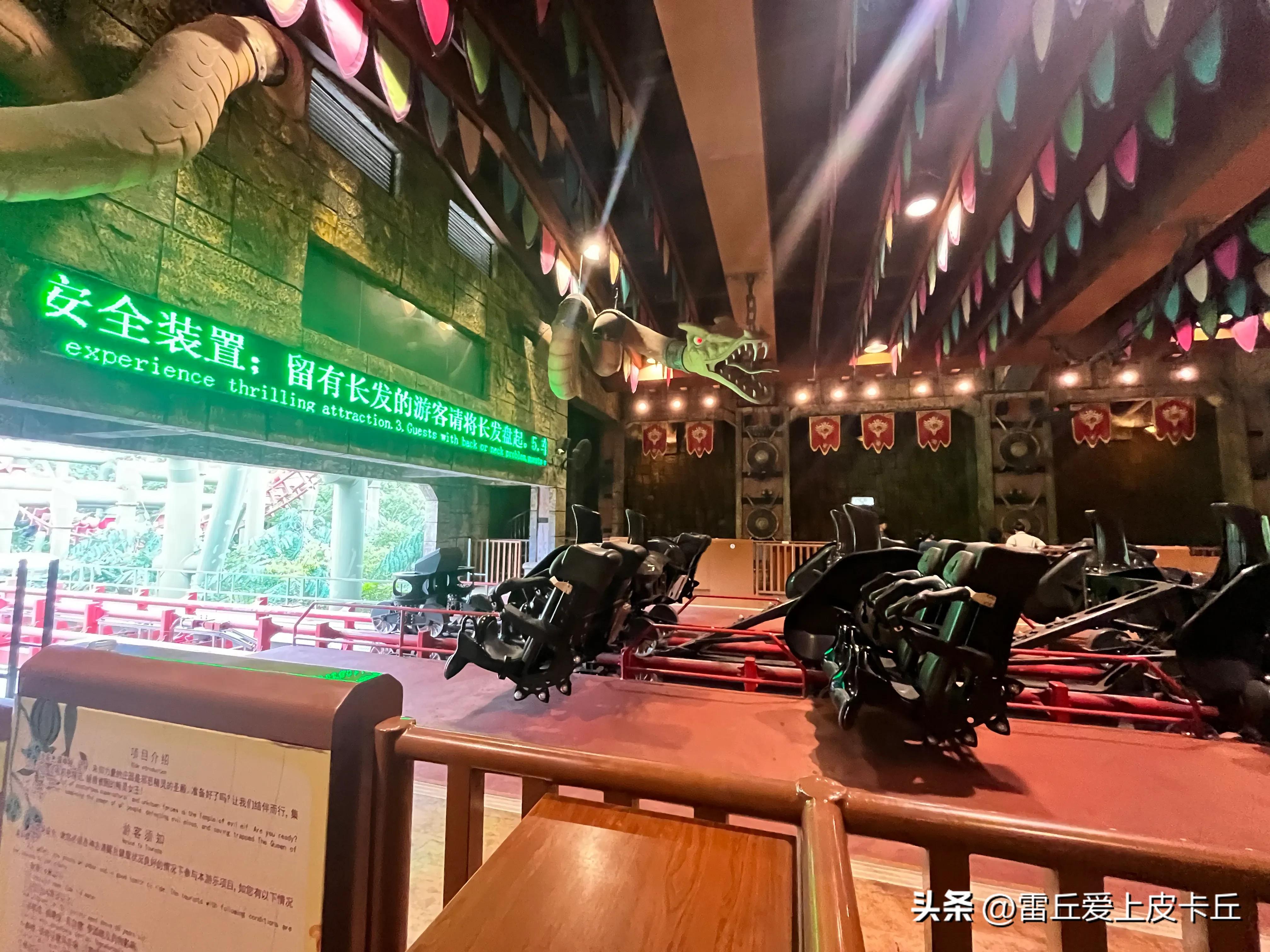 常州中华恐龙园门票怎么预约,常州中华恐龙园