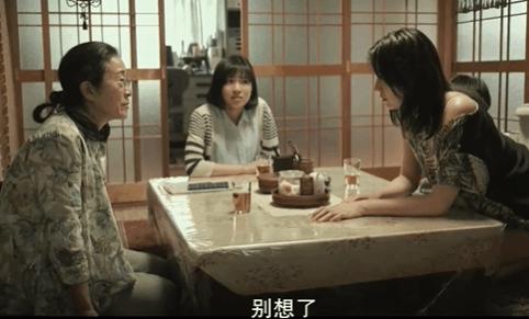 花季少年杀害祖父母，只为了给母亲出气，畸形母爱将儿子变成恶魔