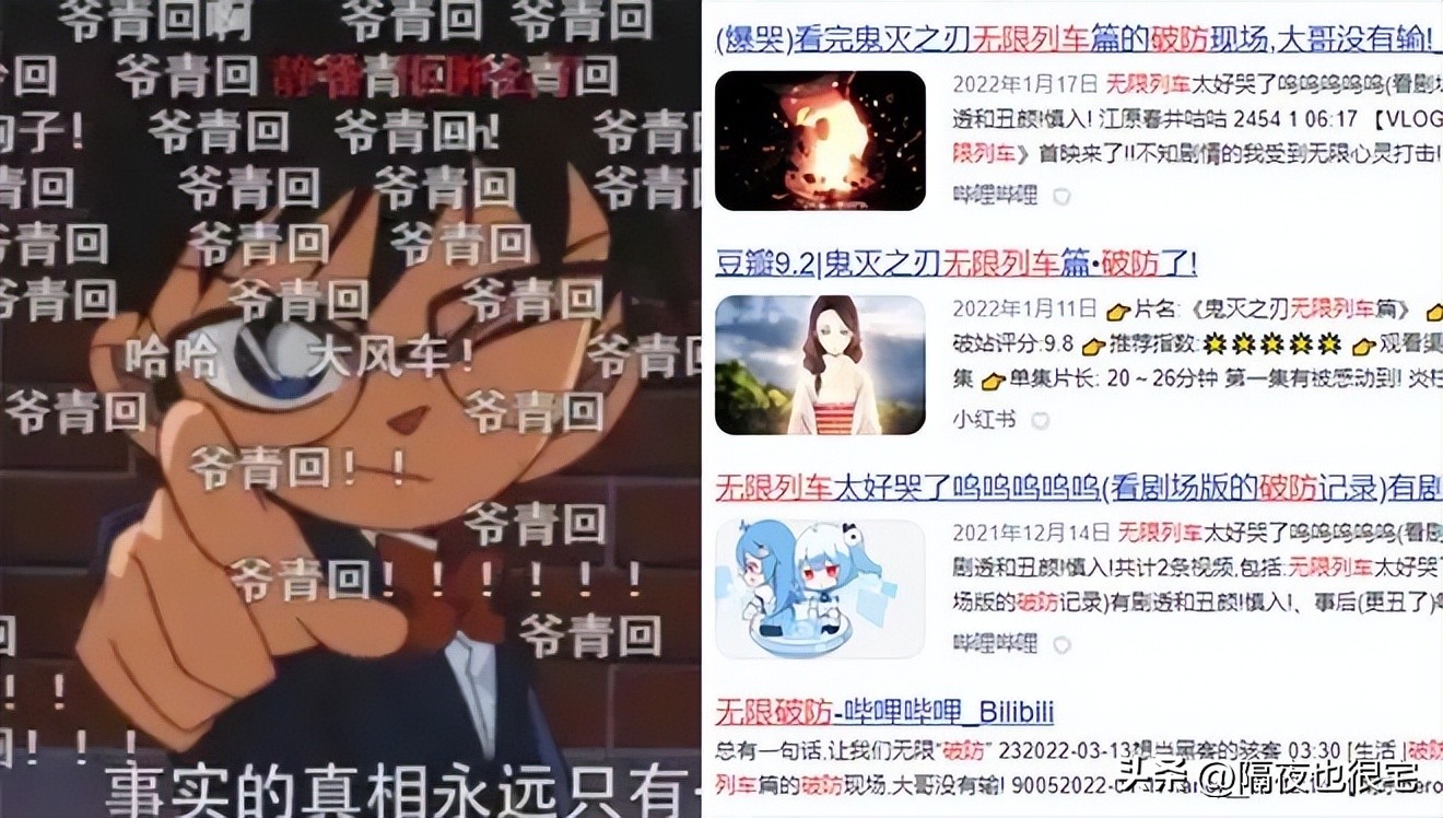 b站z世代效应,b站能抓住z世代的心吗