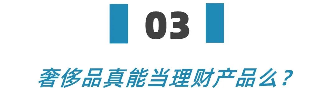 看了就知道lv为什么贵,lv又涨价了我才知道自己有多穷
