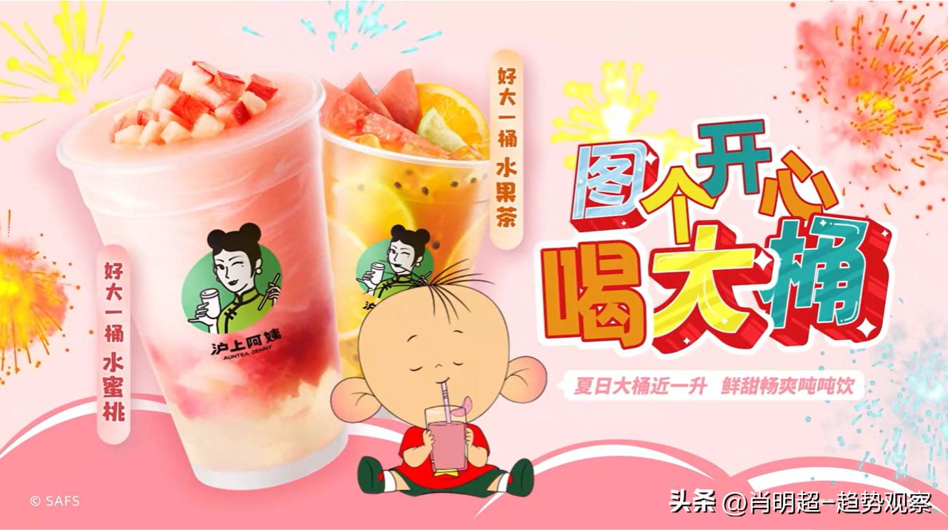 六一儿童节，如何打造“大小朋友”的共同狂欢？|案例盘点