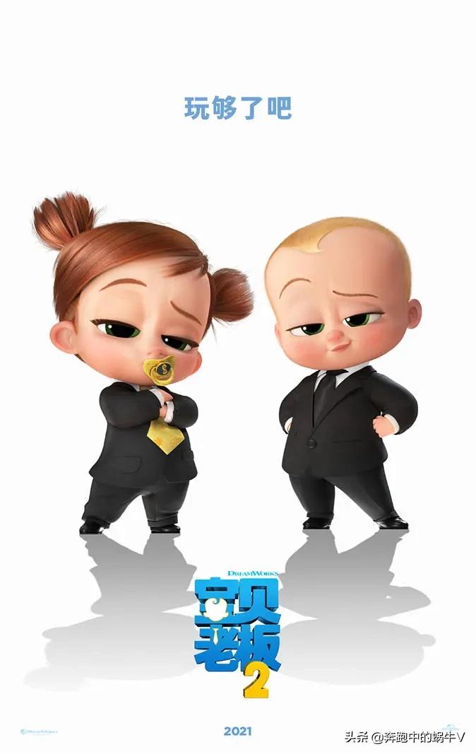 2020年必看的五部动漫电影,2022年即将上映的国产动漫电影