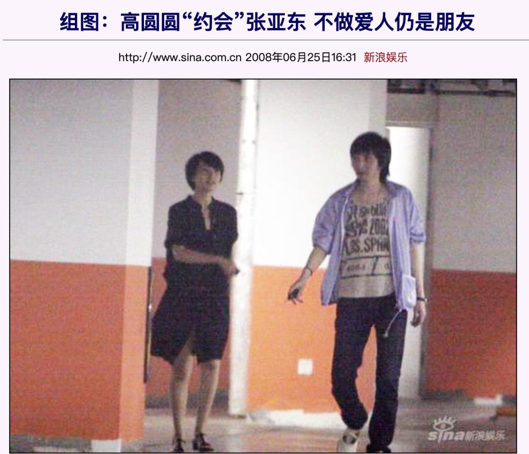 瞿颖有多迷人合集 (盘点瞿颖)