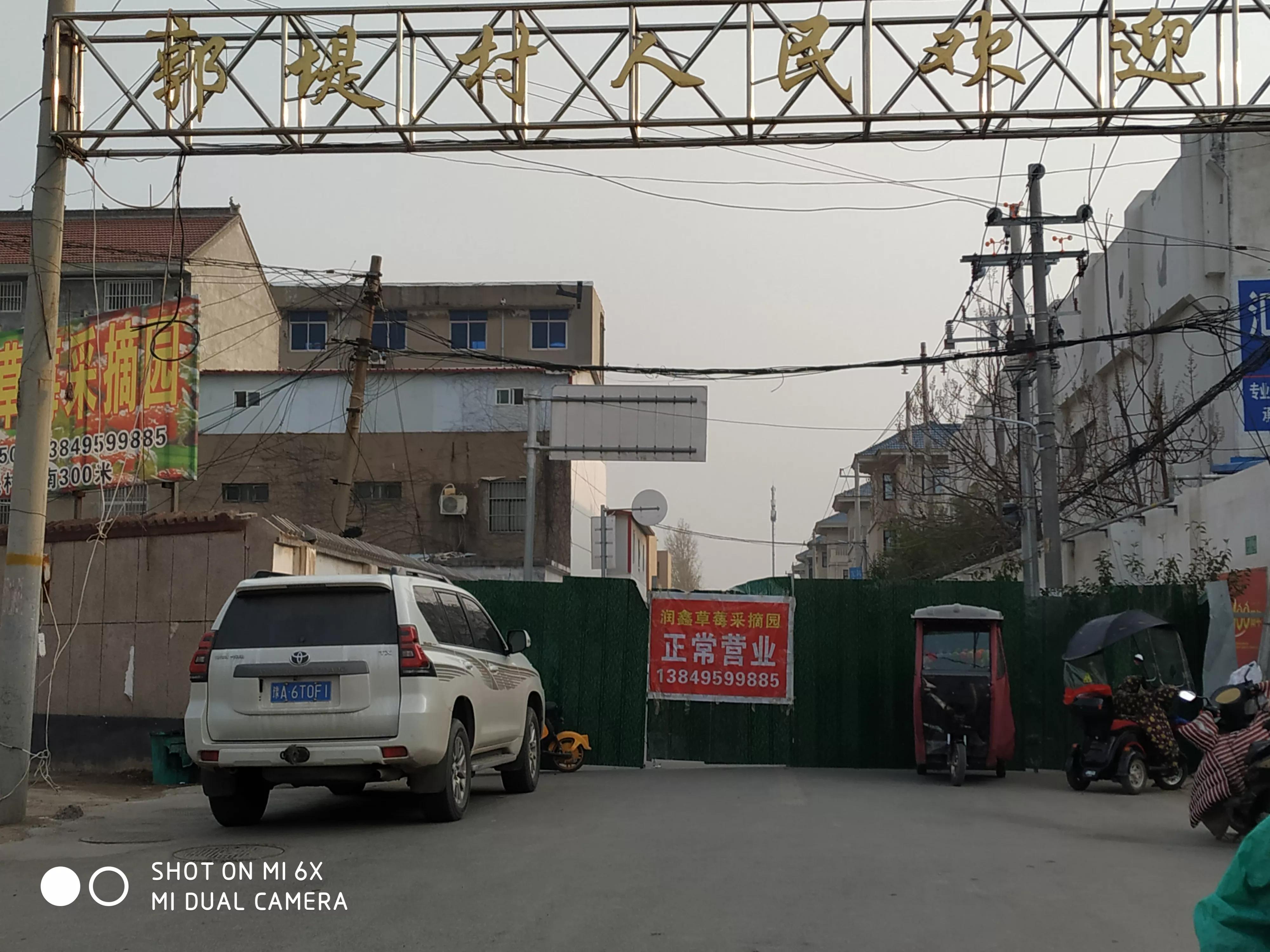 郑州疫情66岁老太,扬州62岁老太太被感染新冠肺炎