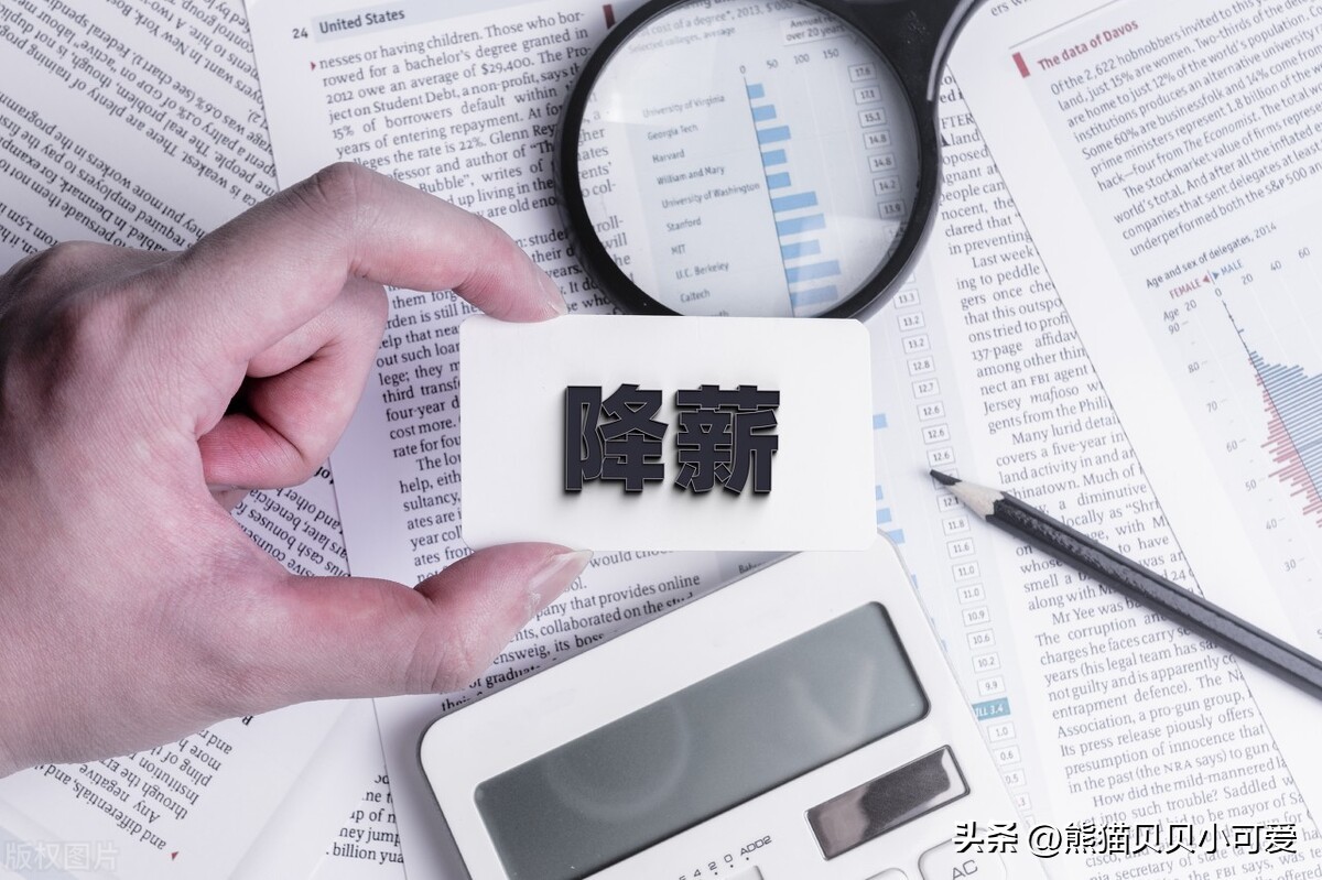 2023年国际经济形势最新消息,专家展望2023年经济形势分析