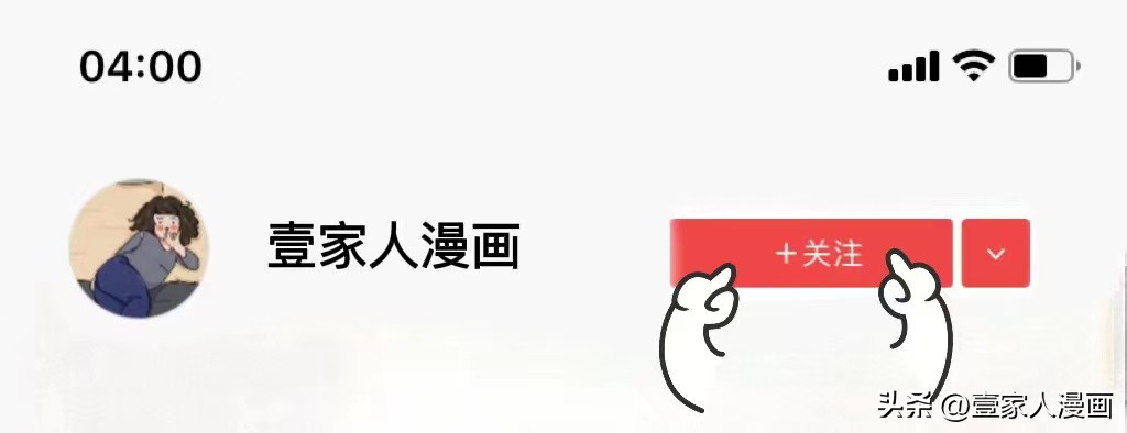 千万别真心话大冒险！哈哈，分分钟让你怀疑人生