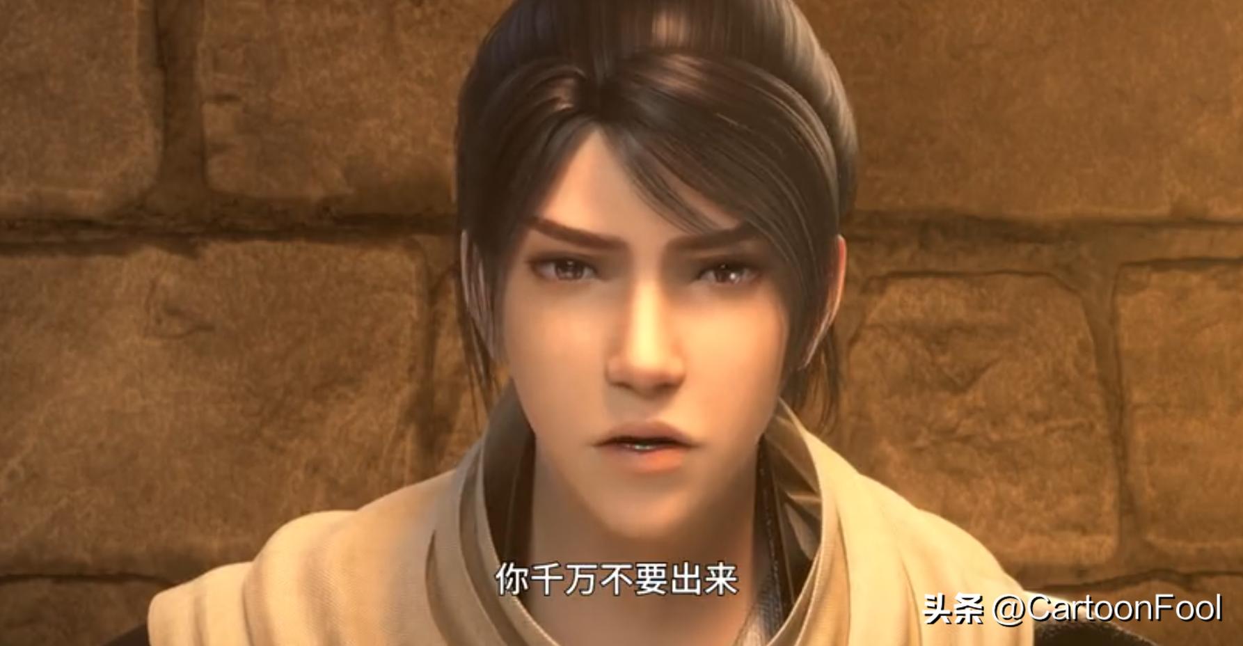 丹道宗师动漫最新40集,丹道宗师免费观看全集更新