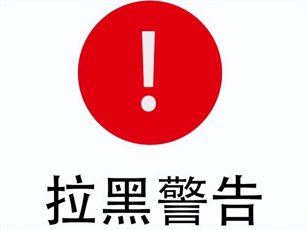 美发店里的“女摸特”，男子理发还能摸腿，兴奋充值12万后被拉黑