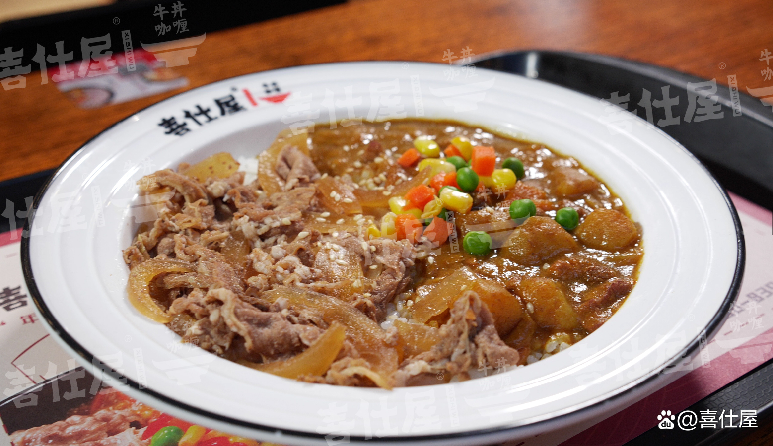 喜仕屋牛丼咖喱做法,喜仕屋豆皮咖喱饭