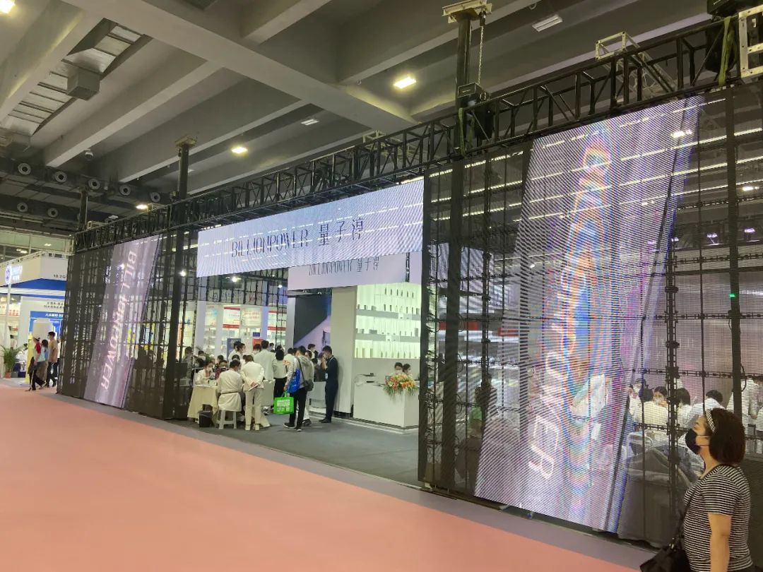 美博会临时封闭,封闭式美博会展台