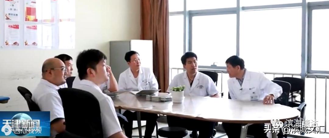 每周三北大医疗部专家围绕疑难杂症病例在天津五中心进行诊疗手术