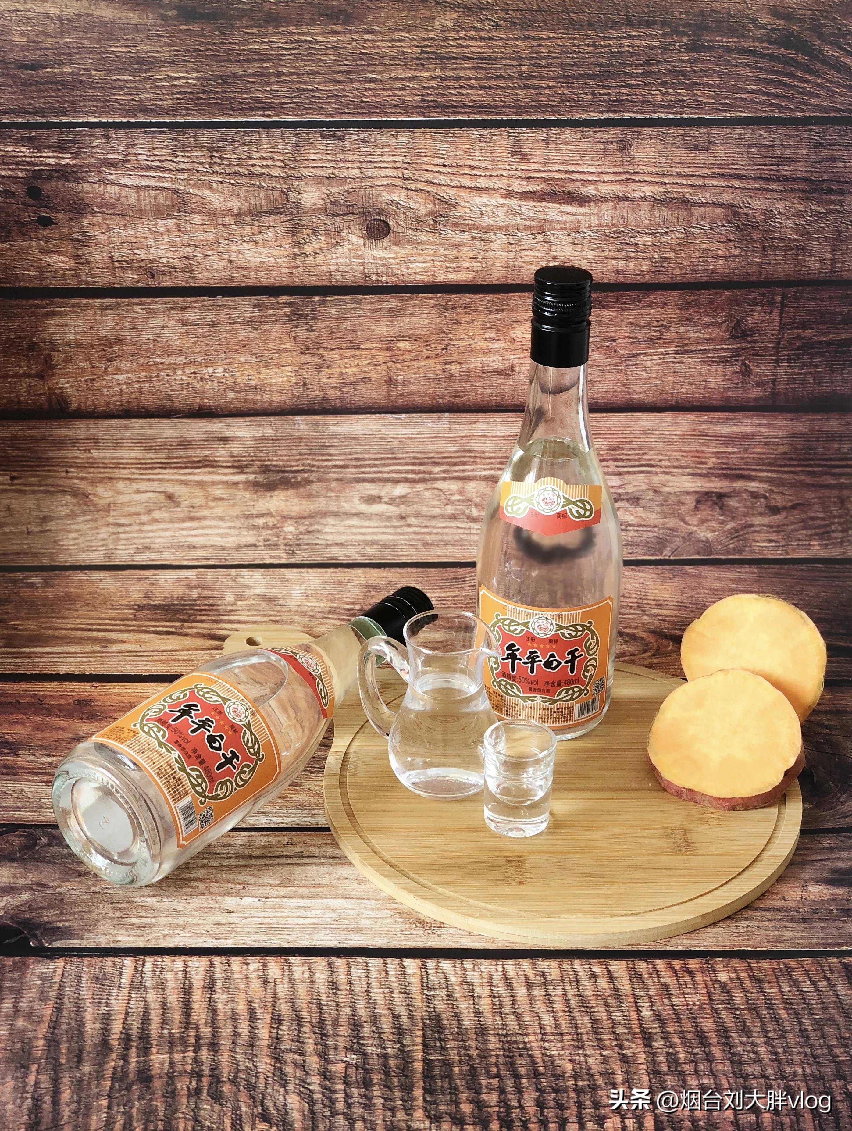 烟台张裕葡萄酒列表,山东烟台什么酒比较出名