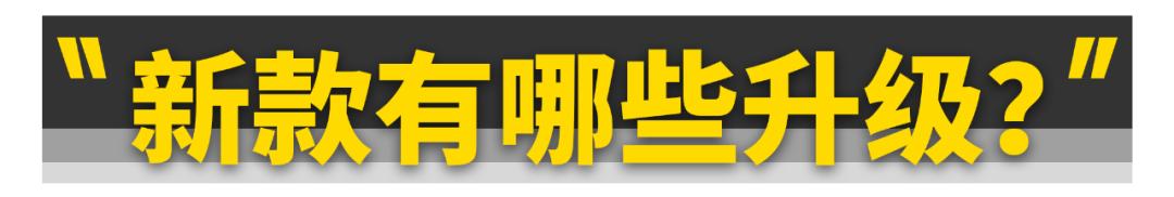 奥迪a6l怎样装全包围坐垫,奥迪a6l2023款后排坐垫