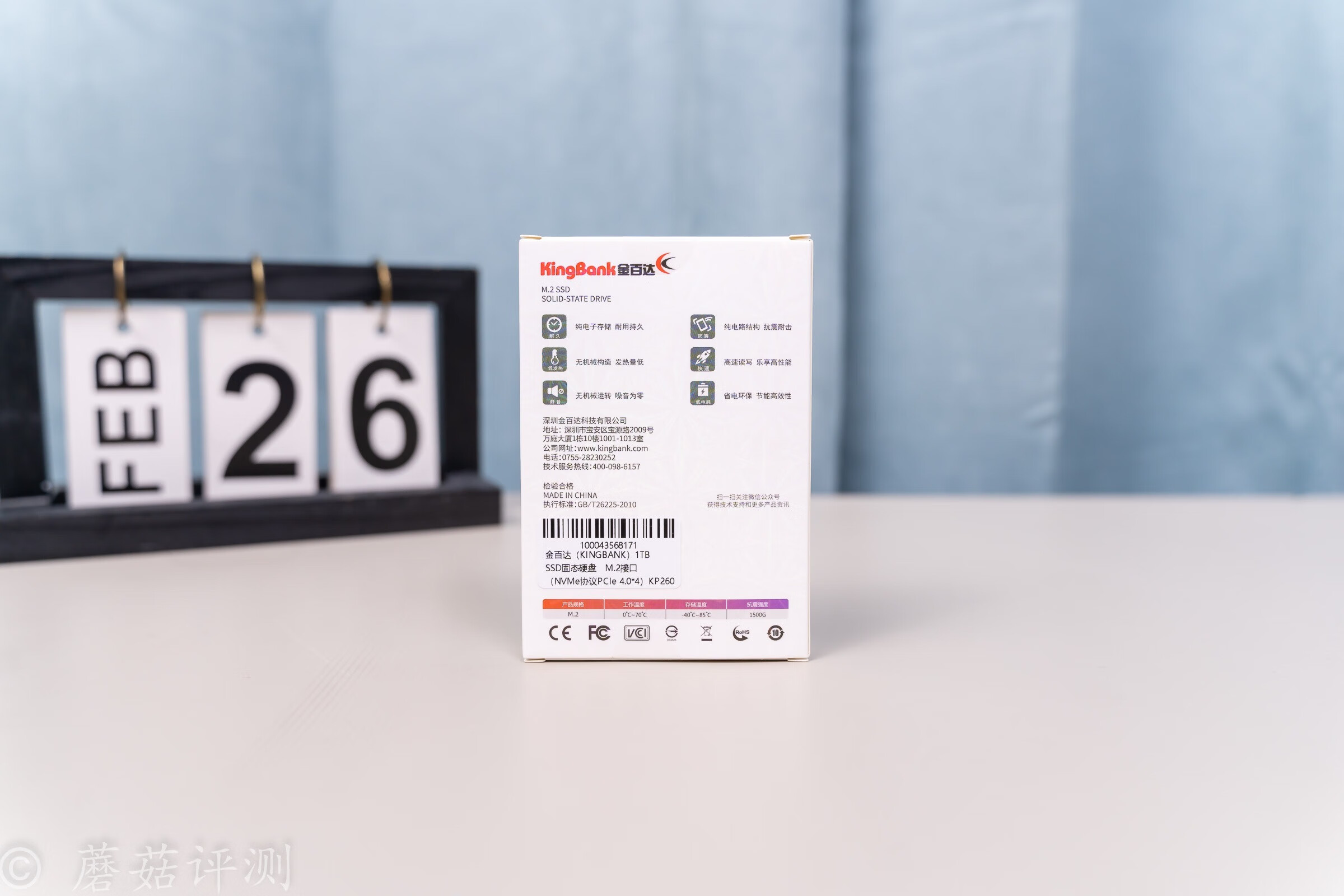 宏碁非凡s3高能版深度测评,宏碁非凡s3pro高性能版换固态硬盘