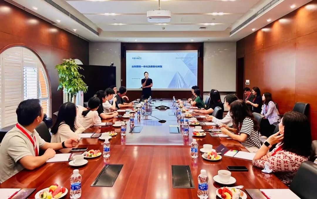 华盟科技与华为云联合主办“走进华为·聚势赋能”思享会成功举行