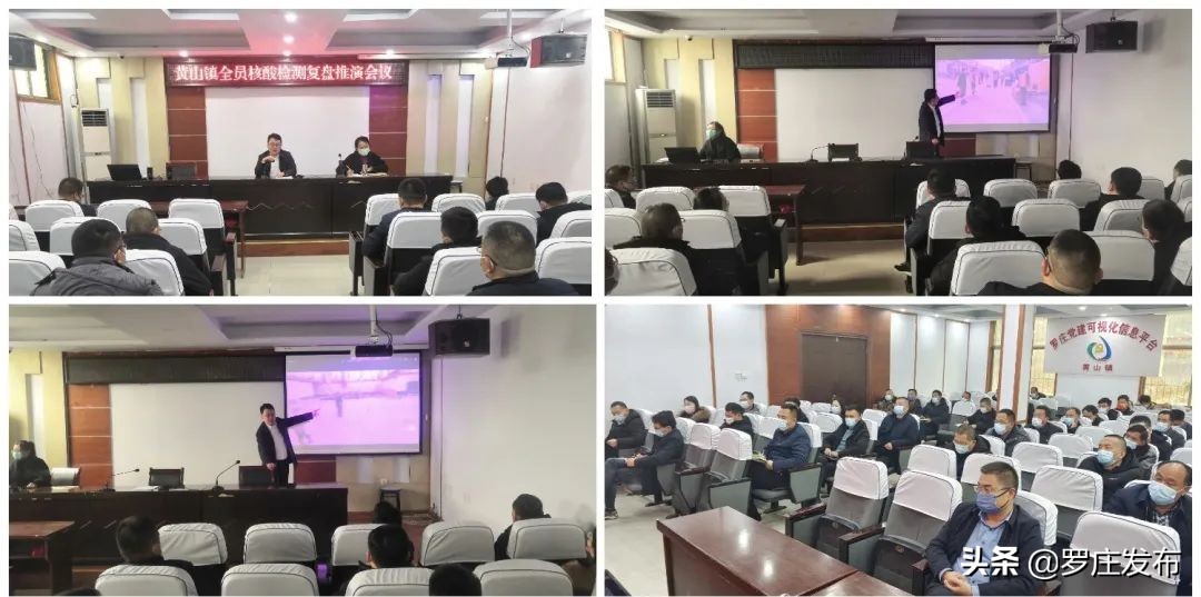 核酸采样证图片,核酸采样证明贴纸