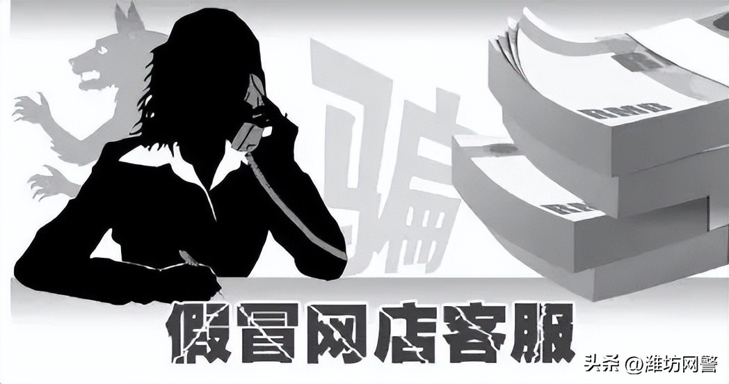 商家理赔被骗了怎么办,网购到使用过的产品可以退一赔三