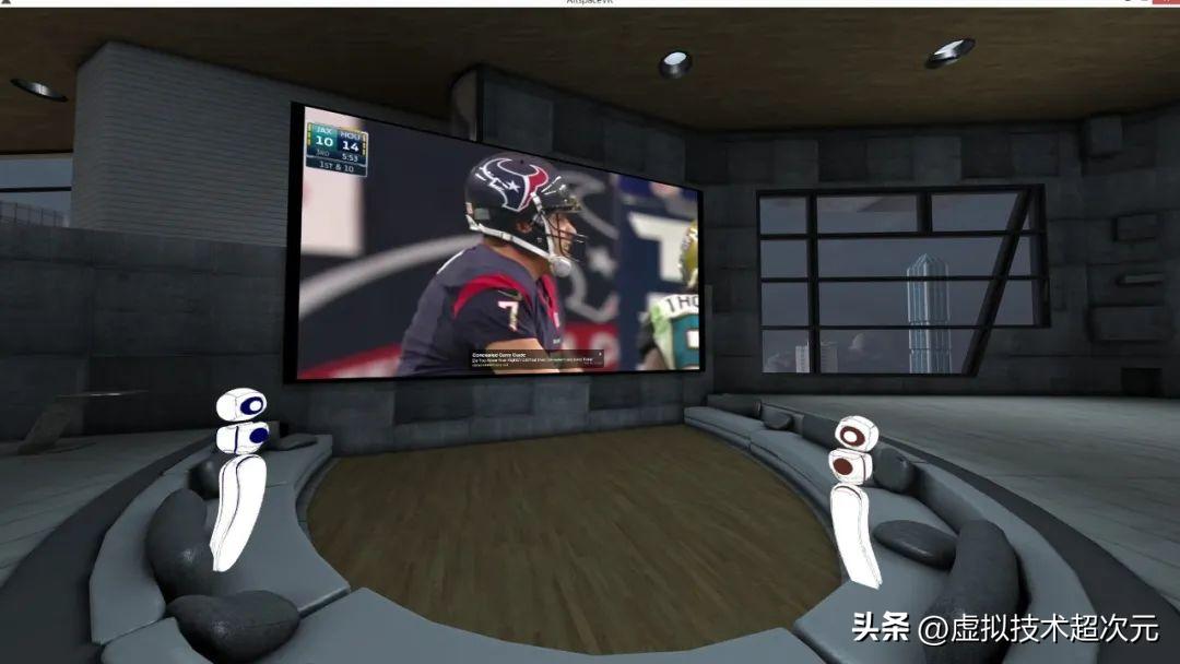 元宇宙沉浸式直播,元宇宙直播间弹幕