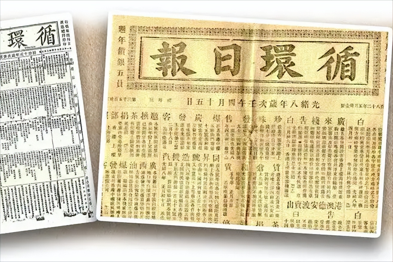 白手起家，进军地产业，“楼花”之父霍英东的传奇商业史