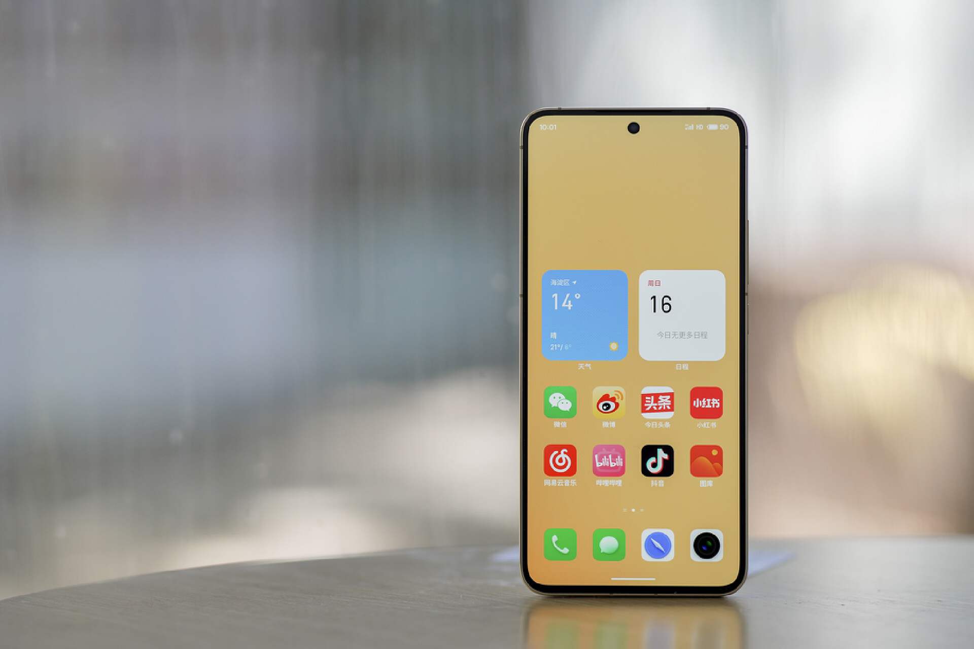 魅族20infinity无界版ppi,说说你们用魅族20手机的真实感受