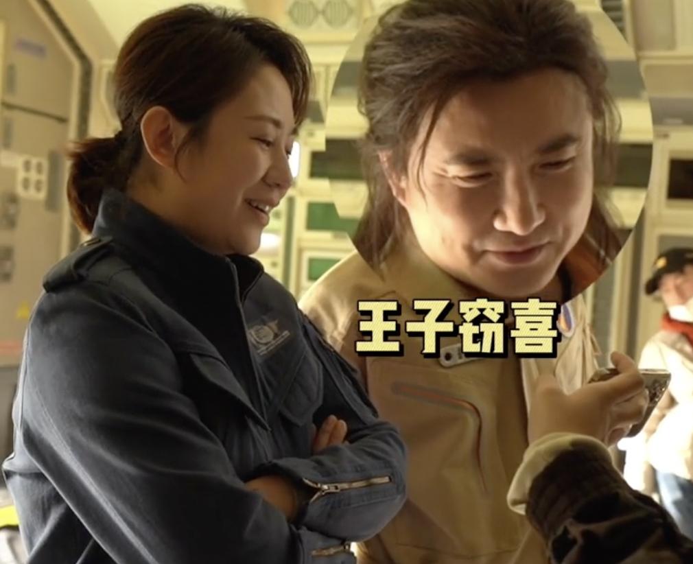 独行月球沈腾里面的演员,独行月球黄品沅演的谁