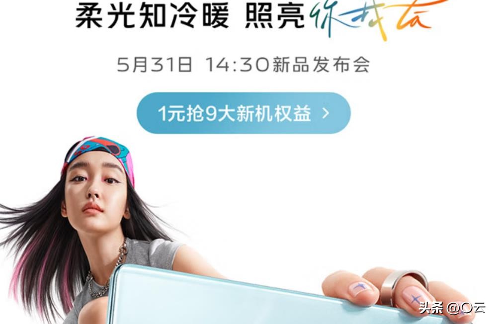 女生拍照高级感的手机,拍照最好的手机荣耀手机