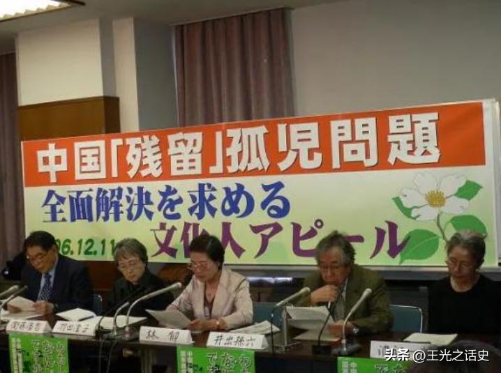 200万日本侨民鸠占鹊巢的背后，中国为什么没有日本族？