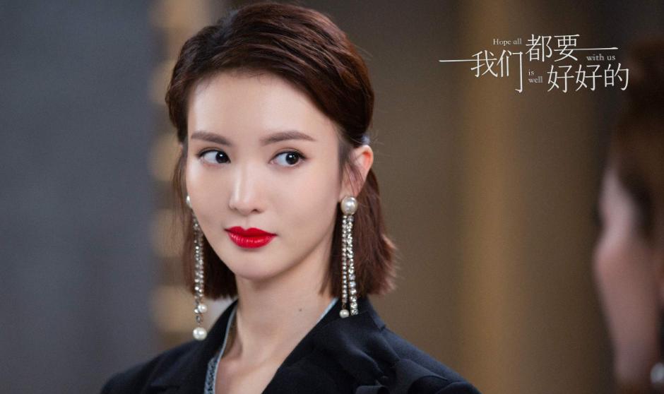 鞠婧祎杨幂迪丽热巴刘亦菲视频,杨幂演戏抿嘴小动作