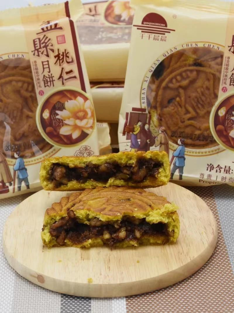 美食推荐最新爆款月饼,中秋超级推荐好吃的月饼