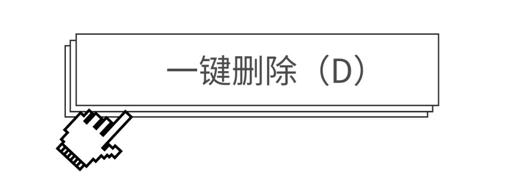 绉嶈崏閬块浄娴嬭瘎,绉嶈崏閬块浄鎸囧崡