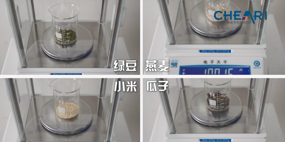 “活水洗地”黑科技智米洗地机器人开拓者A1评测